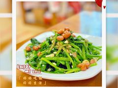 -聚发号清真菜馆
