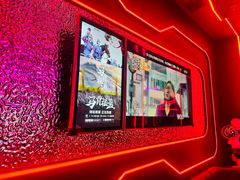 -星聚会KTV(中关村领展购物广场店)