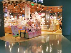 -大族广场Mall&More