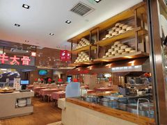 -西贝(科华王府井店)
