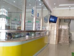 -兔途体检(十里堡青年路店)