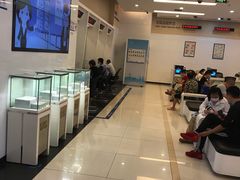 -中国建设银行(重庆观音桥支行营业部)