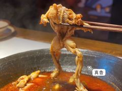 -老天桥蛙炉火锅(姑苏总店)