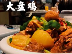 -巴扎美食·新疆菜·西域歌舞表演餐厅(新疆大厦店)