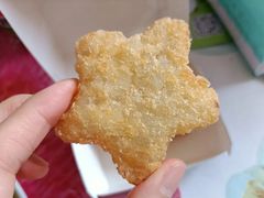 星星薯饼-麦当劳(皇岗路店)