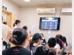 -西安市人民医院(大差市院区)