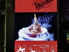 -范家小馆·烤鸭新京菜(金融街店)
