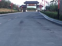 -东方华地城湿地温泉度假区