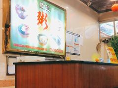 -顺记冰室(宝华路店)