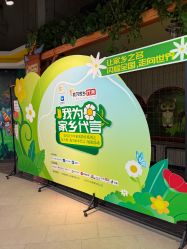 -酷嗒动物文化乐园(cutezoo西溪乐天城店)