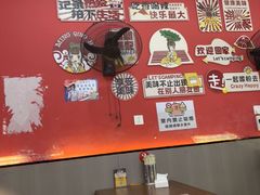 -卢庄(江汉路店)