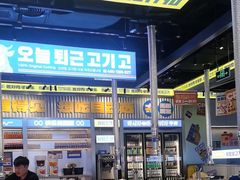 -喜井无限自助烤肉公司(石厦店)