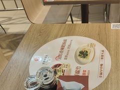 -阳阳中国饭(龙湖大兴天街)