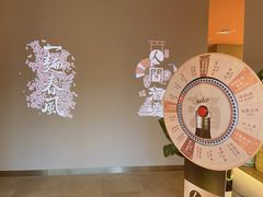 -人间酒暖·Go blanc·烧鸟·深夜食堂(陆家嘴店)