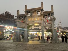 -黎阳老街