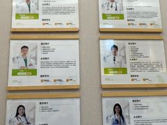 -瑞鹏宠物医院·骨科·猫科·内科(第一中心)
