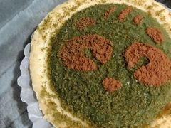 -潘达芝士挞(大悦城店)