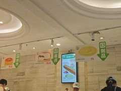 -眉州东坡(团结湖店)