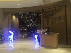 -星汇餐厅(新濠影汇店)