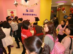 -新爱婴早教中心(F6漫时区店)