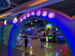 -酷嗒动物文化乐园(cutezoo西溪乐天城店)