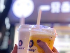 原味酸奶紫米露-一只酸奶牛(八一路店)