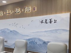 -北派修脚(欢乐谷店)