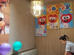 -西贝(科华王府井店)