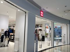 -优衣库(威海威高购物中心店)