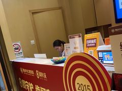 -佛山中大口腔医院·市二级口腔专科医院