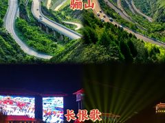 -西安钟楼
