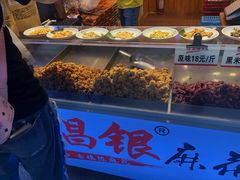 -陈昌银麻花(较场口夜市店)