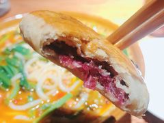 鲜花饼-云念·云水遥(金台路店)