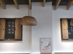 -牛八秒油泼冒菜(宽窄巷子店)