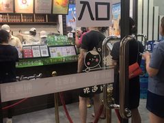 -桂桂茶(万嘉广场店)