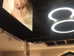 -唐食语粥(青山万达广场店)