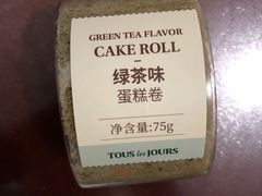 绿茶味蛋糕卷-多乐之日(颐堤港店)