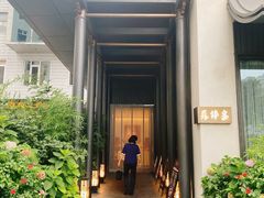 -蘇锦宴·淮扬菜烤鸭·小院(三元桥霄云路店)