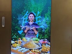 -鲜潭蒸汽石锅鱼(五道口购物中心店)