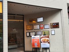 -浔庐餐厅•江西老字号•九江菜(烟水亭店)