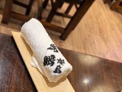 -鸟鹏烧鸟居酒屋(仁恒梦中心店)