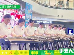 -重庆北碚万达广场