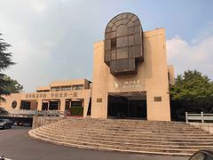 -浙江大学(玉泉校区)