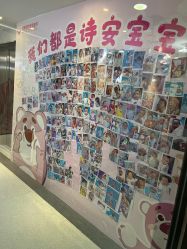 -诗安国际母婴会所 月子会所中心(市政府店)