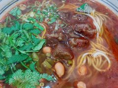 酸辣牛面-张飞牛肉(观前街店)