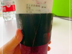 -古茗(东鼓道店)