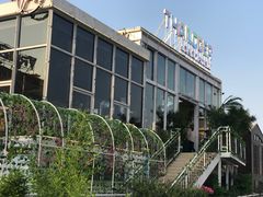 -泰洛雅海鲜火锅餐厅