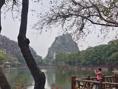 -星湖旅游景区七星岩