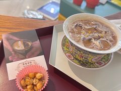-茶是一枝花泡茶店