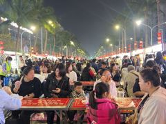 -海大南门夜市(海富街店)